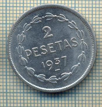 11755 MONEDA- GUVERNUL EUZKADI - 2 PESETAS -ANUL 1937 -STAREA CARE SE VEDE