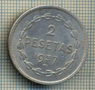 11752 MONEDA- GUVERNUL EUZKADI - 2 PESETAS -ANUL 1937 -STAREA CARE SE VEDE foto