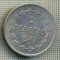 11752 MONEDA- GUVERNUL EUZKADI - 2 PESETAS -ANUL 1937 -STAREA CARE SE VEDE