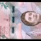 Venezuela 2 Bolivares Soberano 15 ianuarie 2018 UNC - necirculata **