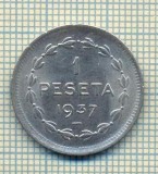 11735 MONEDA- GUVERNUL EUZKADI - 1 PESETA -ANUL 1937 -STAREA CARE SE VEDE