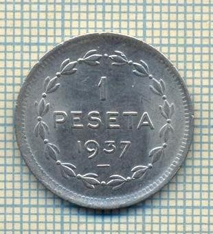 11735 MONEDA- GUVERNUL EUZKADI - 1 PESETA -ANUL 1937 -STAREA CARE SE VEDE foto