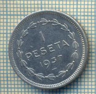 11739 MONEDA- GUVERNUL EUZKADI - 1 PESETA -ANUL 1937 -STAREA CARE SE VEDE foto
