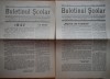 5 ziare Buletinul scolar Severin - Lugoj, 1947, an 1, nr. 1, 2, 3, 4, 5