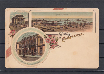 CONSTANTA MAGAZIN T.G. DABO CASELE BARTHOLOMEU PRIMARIA PORTUL LITOGRAFIE foto