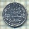 11726 MONEDA- PARAGUAY - 100 GUARANIES -ANUL 2006 -STAREA CARE SE VEDE