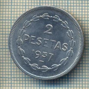 11753 MONEDA- GUVERNUL EUZKADI - 2 PESETAS -ANUL 1937 -STAREA CARE SE VEDE foto