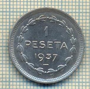 11729 MONEDA- GUVERNUL EUZKADI - 1 PESETA -ANUL 1937 -STAREA CARE SE VEDE foto