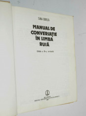 Manual de conversatie in limba rusa Sima Borlea foto