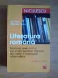 H0d LITERATURA ROMANA-MANUAL PREPARATOR- clasa- a -VII- a - Ion Popa