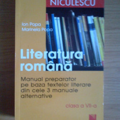 h0d LITERATURA ROMANA-MANUAL PREPARATOR- clasa- a -VII- a - Ion Popa