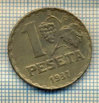 11763 MONEDA- SPANIA - 1 PESETA -ANUL 1937 -STAREA CARE SE VEDE foto