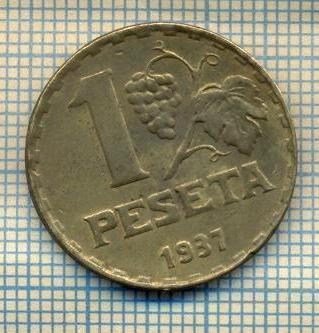 11763 MONEDA- SPANIA - 1 PESETA -ANUL 1937 -STAREA CARE SE VEDE