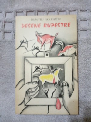 Desene rupestre-Dumitru Solomon foto