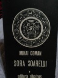 Sora soarelui-schite pentru o fresca mitologica-Mihai Coman, Didactica si Pedagogica