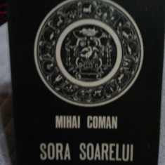 Sora soarelui-schite pentru o fresca mitologica-Mihai Coman