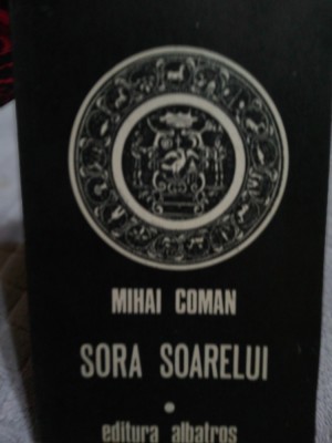 Sora soarelui-schite pentru o fresca mitologica-Mihai Coman foto