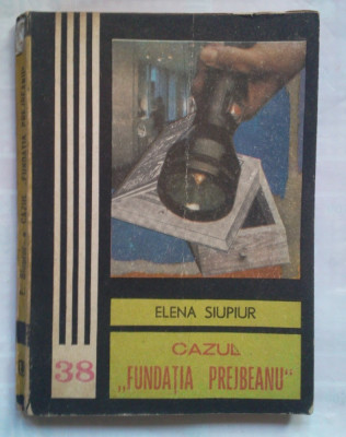 (C395) ELENA SIUPIUR - CAZUL &amp;quot;FUNDATIA PREJBEANU&amp;quot; foto