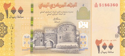 Bancnota Yemen 200 Riali 2018 - PNew UNC foto