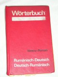 Myh 32 - DICTIONAR ROMAN GERMAN - GERMAN - ROMAN - ILIESCU - ROMAN - 1972