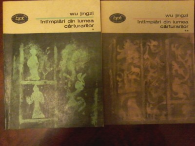 Wu Jingzi - Intimplari din lumea carturarilor - vol. I - II foto