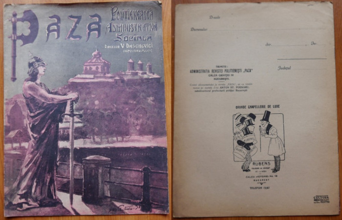 Revista Paza politieneasca , nr. 4 , 1927 ; Proceduri politienesti