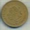 11822 MONEDA - AFRICA DE SUD - 1/2 CENT - ANUL 1962 -STAREA CARE SE VEDE