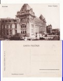 Bucuresti - Posta