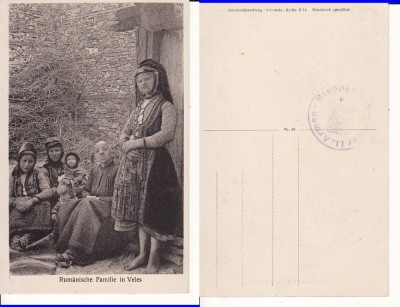Port popular (Macedonia)- Aromani- tipuri-militara WWI, WK1 foto