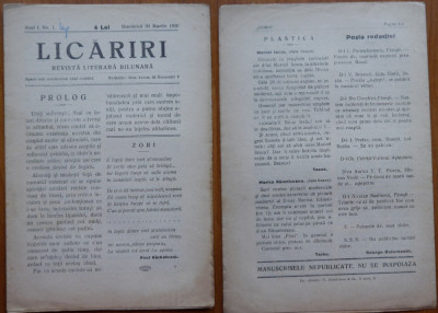 Revista literara Licariri , an 1 , nr. 1 , Bucuresti , 1930 foto