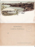 Salutari din Constanta-Portul- litografie, Necirculata, Printata