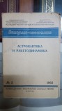 Astronautică și rachetodinamica, Nr 2/1962 010