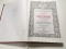 TALCUIREA EVANGHELIILOR SI CAZANII LA DUMINICI ALCATUITE DE PATRIARHUL JUSTINIAN