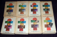 1981-1984 Enciclopedia copiilor - 8 vol. set complet, amintiri din Epoca de Aur foto