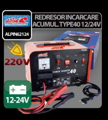 Redresor incarcare acumulator Type40 - 12/24V - IC974 foto