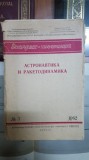 Astronautica și rachetodinamica, Nr 7/1962 010