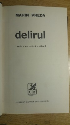 myh 543 - DELIRUL - MARIN PREDA - ED 1975 foto