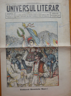 Ziarul Universul Literar , nr. 19 , 1915 , Romania Mare , cromolitografie foto