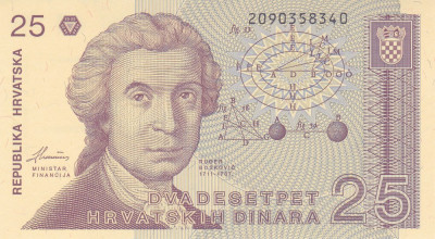 Bancnota Croatia 25 Dinara 1991 - P19b UNC ( filigran inversat - catalog $35!! ) foto