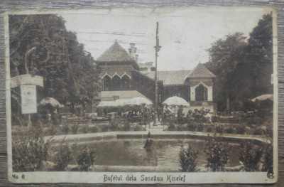 Bucuresti, Bufetul de la Soseaua Kiselef// CP foto