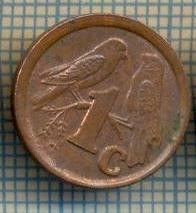 11901 MONEDA - AFRICA DE SUD - 1 CENT - ANUL 1991 -STAREA CARE SE VEDE