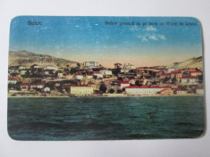 Cadrilater/Balcic(Judetul Caliacra) carte postala necirculata anii 20 foto