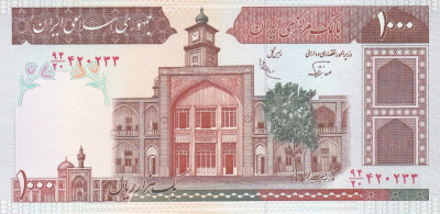 Bancnota Iran 1.000 Riali (1991) - P138f UNC foto