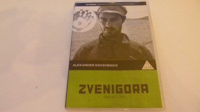 zvenigora - al. dovzhenko -dvd -15 foto