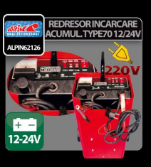 Redresor incarcare acumulator Type70 - 12/24V - IC975 foto