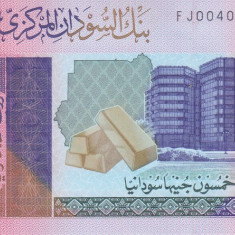 Bancnota Sudan 50 Pounds 2018 - PNew UNC ( replacement )