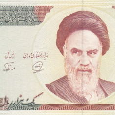 Bancnota Iran 1.000 Riali (1994) - P143b UNC