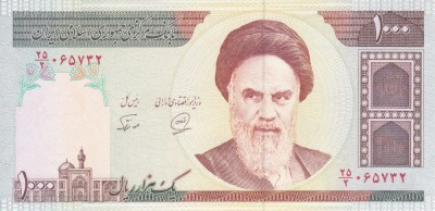 Bancnota Iran 1.000 Riali (1994) - P143b UNC foto