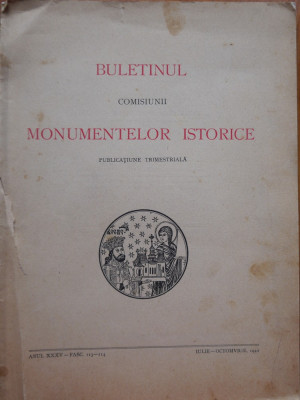 Buletinul comisiunii monumentelor istorice , Iul. - Oct. 1942 , Curtea Veche foto
