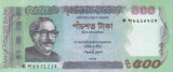 Bancnota Bangladesh 500 Taka 2012 - P58b UNC